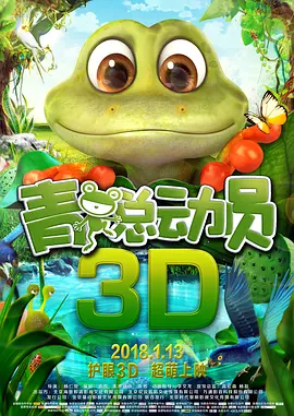 国产乱人伦