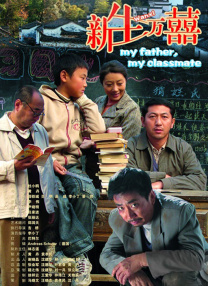 国产成人午夜视频